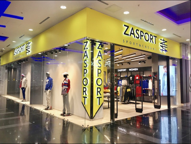 ZASPORT, сеть магазинов одежды - освещение рис.12